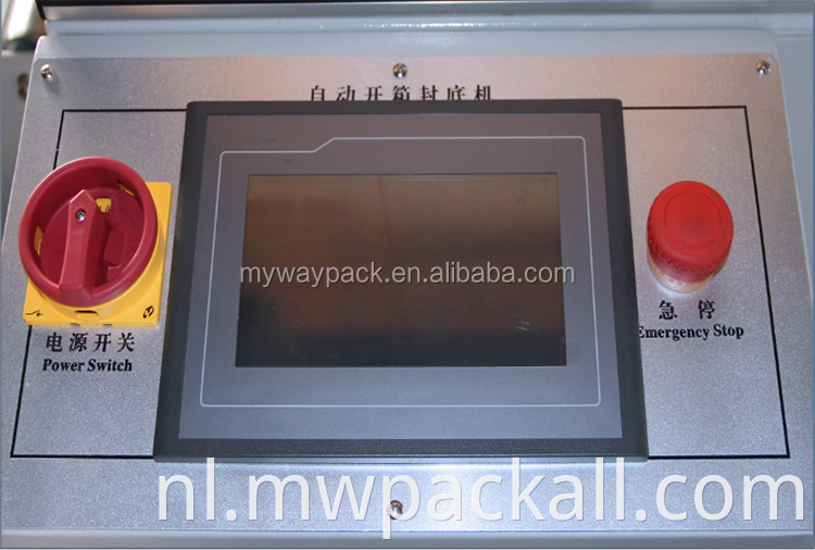Automatische hoge snelheid verticale uitpakkende machine/case packer -model KX4540 voor hete verkoop